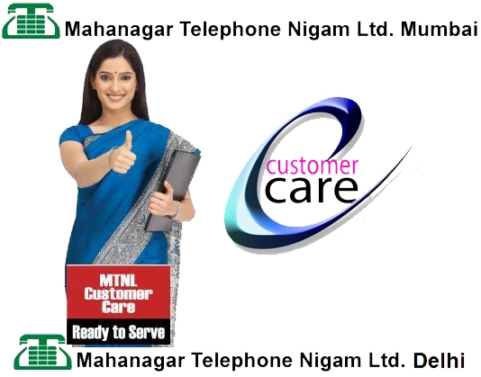 MTNL Customer Care Numbers