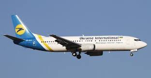 Ukraine International Airlines Customer