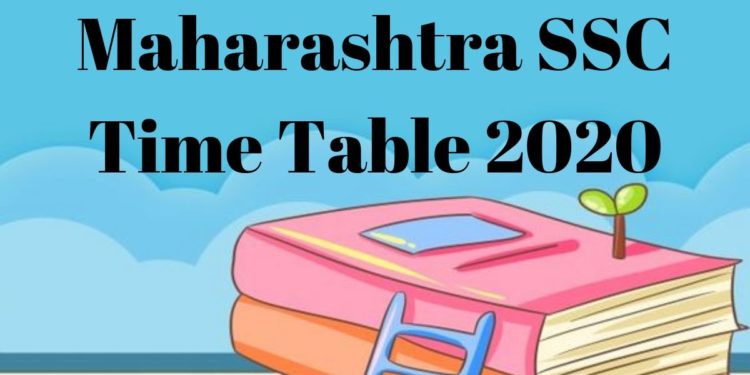 Maharashtra SSC Time Table 2020 1