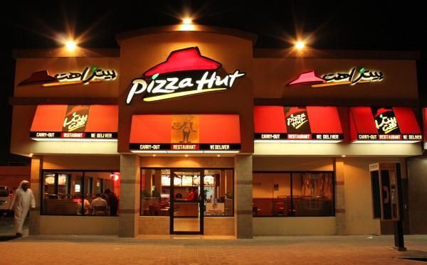 Pizza Hut Headquarters Information (1)