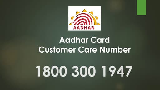 Aadhar Card Customer Care Number (1)