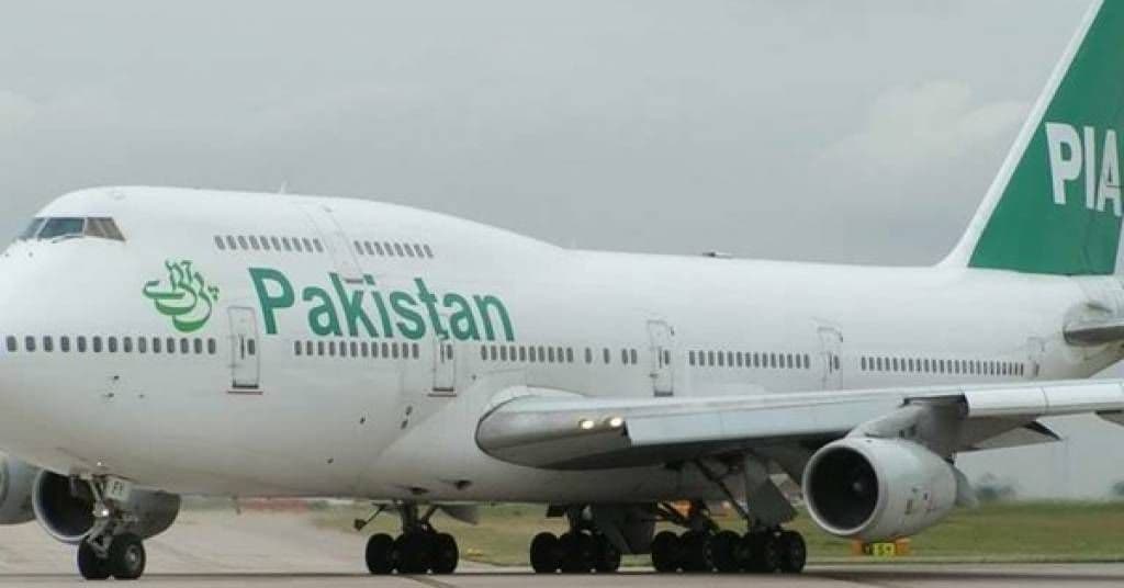 List of All Pakistani Airlines (1)